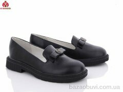 Солнце-Kimbo-o Y2205-3A, 340.00, 12, 32-37