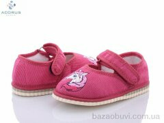 Acorus Чап-чап розовый единорог, 160.00, 5, 28-31