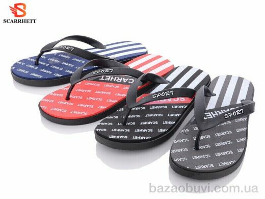 SCARRHETT 2308-7 mix, 165.00, 24, 40-45