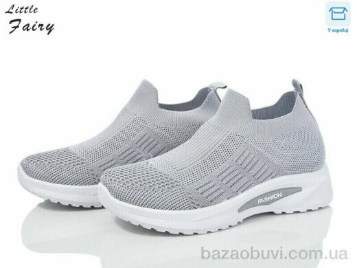 L.Fairy 521-2, 290.00, 8, 32-37