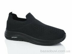 Xifa 920-012 піна, 350.00, 8, 36-41