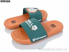 Super Gear S831-1 orange, 140.00, 8, 30-35