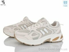 Red Sun J2118-3, 670.00, 8, 36-41