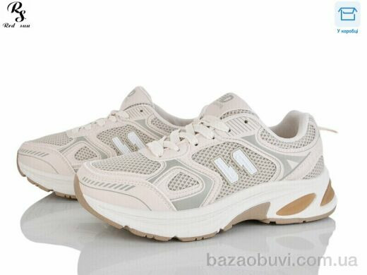 Red Sun J2118-3, 670.00, 8, 36-41