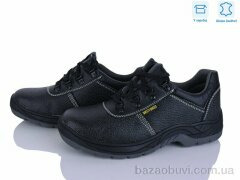 KANGFU LB607A робоче спецвзуття, 680.00, 8, 41-46