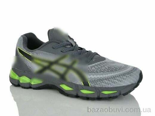 FED A3106-5, 25.00, 8, 41-45