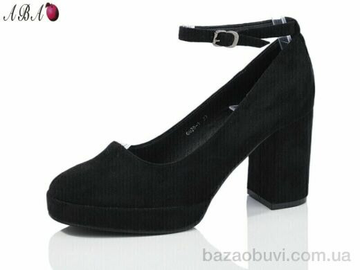 Aba QQ2ABA9-1, 390.00, 6, 36-40