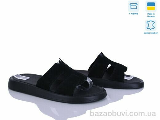 Ailinda 893-1A, 680.00, 6, 36-40