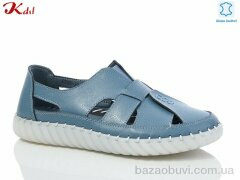 Jiulai-Kadisalun C738-32, 550.00, 8, 36-41