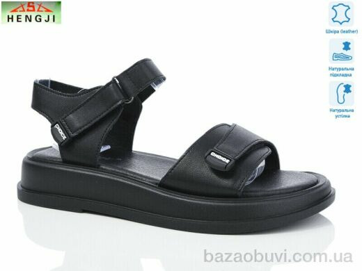 HENGJI-ELENA G08-1, 670.00, 8, 36-41