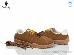Gollmony 2025-99-3, 580.00, 8, 36-41