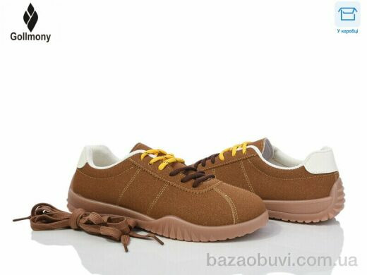 Gollmony 2025-99-3, 580.00, 8, 36-41