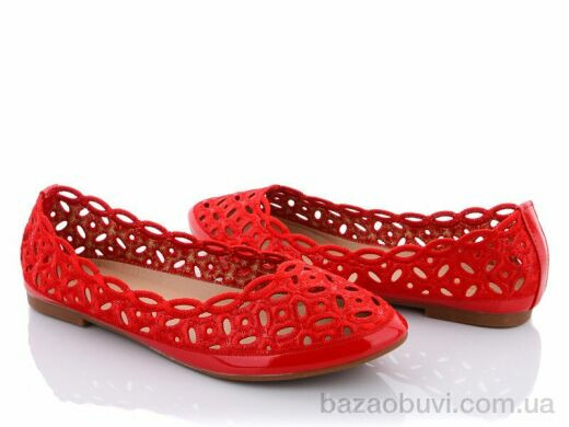 Коронате 278-3, 230.00, 8, 36-41
