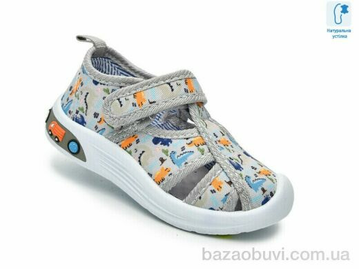 TOM.M F65009D, 310.00, 12, 22-27