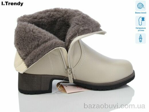 Trendy DH2905-9, 830.00, 6, 36-41