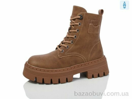 Kulada-UCSS-MD ZH1230-03, 700.00, 8, 36-41