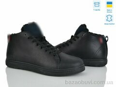 Синдикат взуття Л2 чорно-синій, 30.00, 8, 40-45