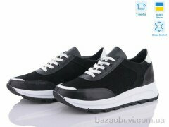 V.Arimany 1445 к.з., 1125.00, 6, 36-41