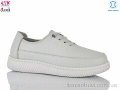 Gukkcr 4062-7, 530.00, 6, 41-43