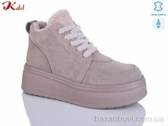 Jiulai-Kadisalun C802-37, 1160.00, 6, 36-41