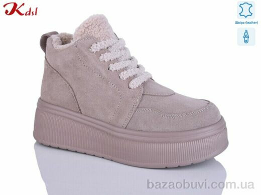 Jiulai-Kadisalun C802-37, 1160.00, 6, 36-41