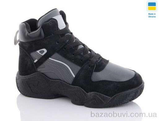 Swin 8911-5, 340.00, 8, 36-41