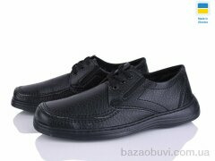 Paolla ШН2-2 чорний, 370.00, 8, 40-45