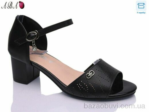 Aba 705-37-3, 380.00, 6, 36-41
