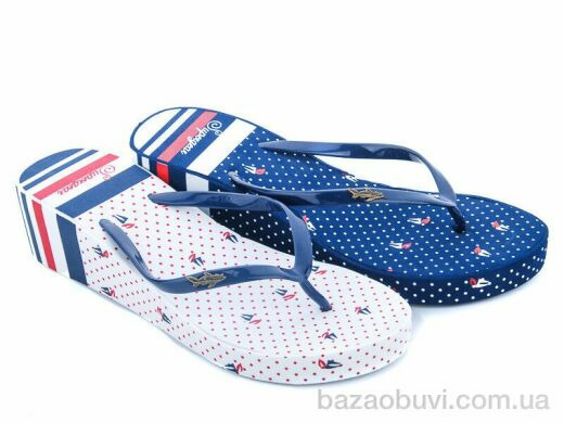 Elmob V1499 mix, 215.00, 24, 36-41