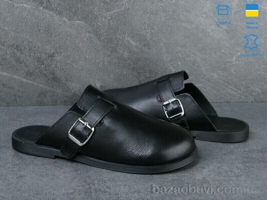 Ailinda 303-2, 790.00, 6, 36-40