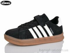 Wei Wei-Class C5-1, 395.00, 8, 32-37