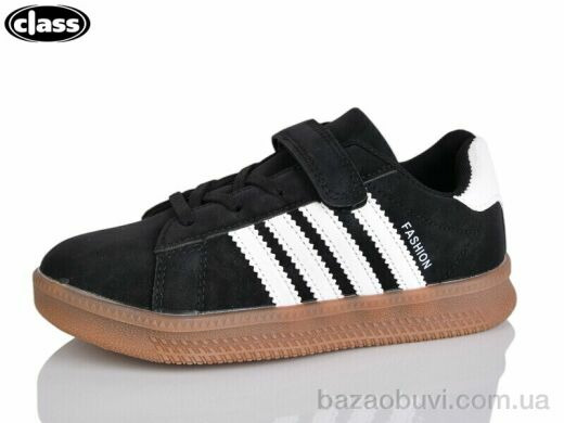 Wei Wei-Class C5-1, 395.00, 8, 32-37