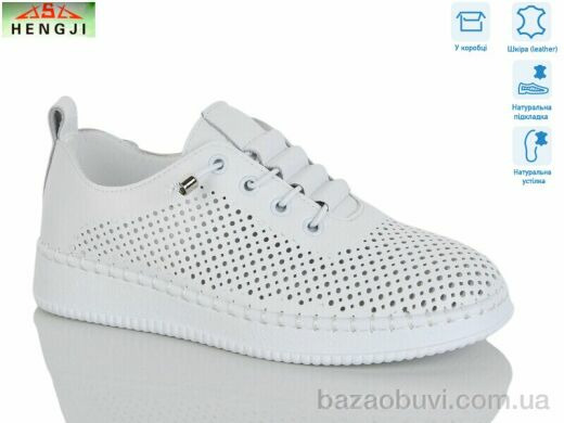 HENGJI-ELENA 827-3, 850.00, 8, 36-41