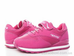 DeMur N202-99, 245.00, 8, 31-35