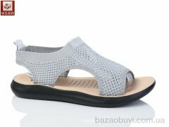 WSMR F05-4, 320.00, 8, 37-42