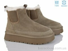 Love-L&M-ZDW DM9-5, 16.00, 6, 36-41