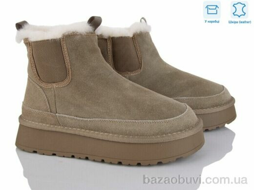 Love-L&M-ZDW DM9-5, 16.00, 6, 36-41