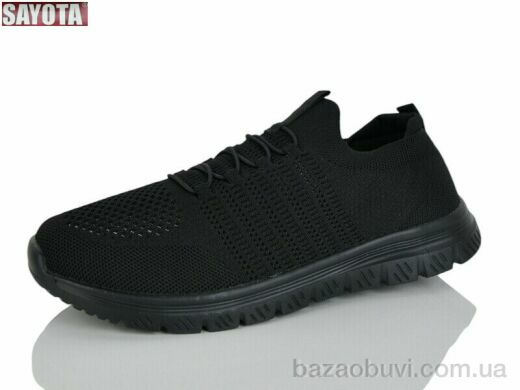 Sayota 611-1, 520.00, 8, 41-46