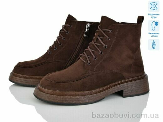 Lino Marano L413-13M, 29.00, 6, 36-40