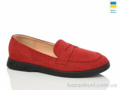 Swin YS2106-4, 340.00, 8, 36-41