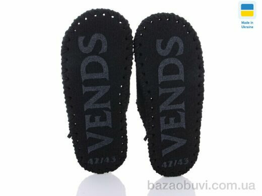 Active 399M, 180.00, 9, 40-45