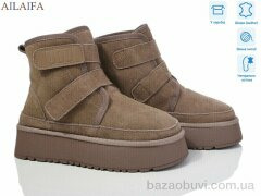 Ailaifa U53-3, 24.00, 6, 36-41