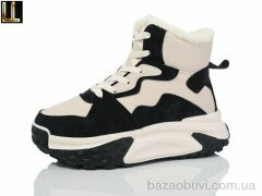 Lilin G653-71, 590.00, 8, 37-41