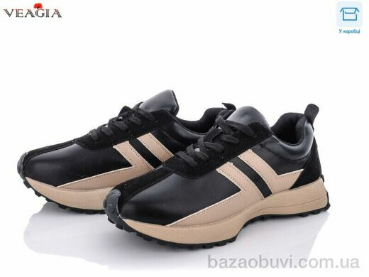 Veagia-ADA Y61-2, 540.00, 8, 36-41