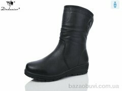 Dadanier 819-3, 780.00, 8, 37-41