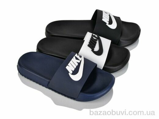 Elmob W894 mix, 260.00, 12, 36-41