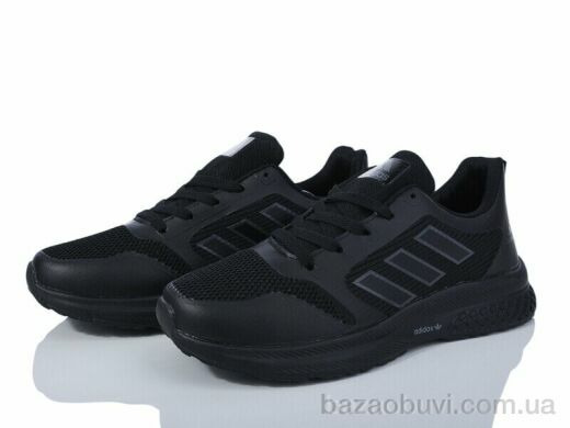 Violeta HD8(2356-2) black, 740.00, 8, 40-45