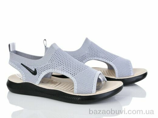 Ruixin R273-2, 380.00, 8, 36-41
