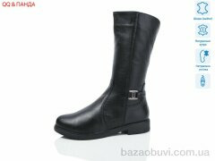 QQ&Панда 609, 1810.00, 6, 36-41