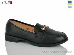 Aba YS2907-1, 340.00, 8, 36-41